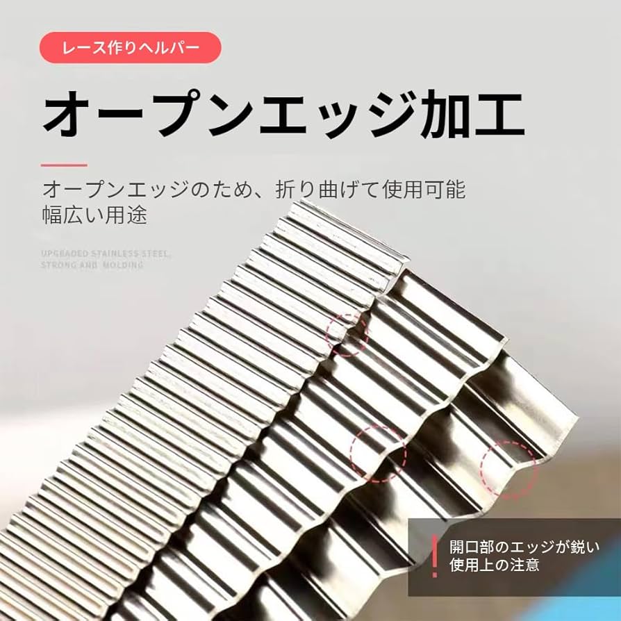 ポリマークレイカッター 169 ポリマークレイカッター 169
